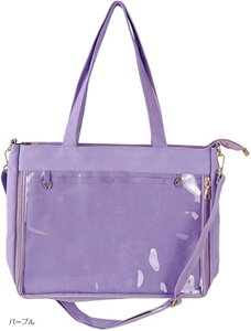  obO 2way g[gobO V_[obO ɃobO NAobO fRobO  킢  Cu Cxg ʂ ʃob` p[v (p[v)