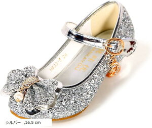 hXV[Y LL oGV[Y vZXX^C 킢 ̎q qC ~ w Ǝ (Vo[, 16.5 cm)