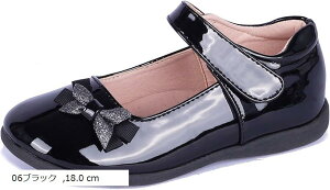 �L�b�Y �K�[���Y �X�g���b�v �X�N�[�� ���� �h���X ���A���[ �W�F�[�� �V���[�Y 18 cm(06�u���b�N, 18.0 cm)