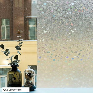窓用フィルム 目隠しシート 窓ガラスフィルム プライバシー保護 窓飾りフィルム 結露減軽 ガラス飛散防止シート 断熱フィルム UVカット 貼り直し可能 (QCS, 60cmx5m)
