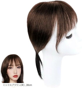 l100% EBbO A O wAs[X  |Cg ނ R  gbv B  y wig(~bNXuE(), 30cm)