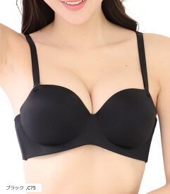 ボリュームアップブラ レディース ブラジャー 女性 下着 (ブラック, C75)