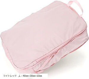 spk gx|[` ֗ObY pbLO|[` t@Xi[ŊȒPk LF40cmx30cmx10cm(Cgbh, LF40cmx30cmx10cm)