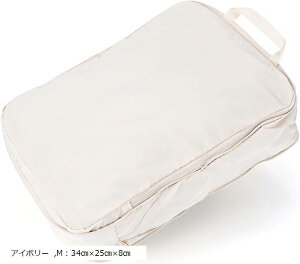 spk gx|[` ֗ObY pbLO|[` t@Xi[ŊȒPk MF34cmx25cmx8cm(AC{[, MF34cmx25cmx8cm)