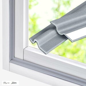 ݊i Ԗ߃e[v TbV hA h ΍ g[ ɏՍ ؒf\ Se[v Hsv O[ 20m (O[, 20m)