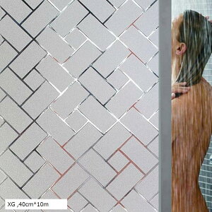 ���p�t�B���� �ډB���V�[�g ���K���X�t�B���� �v���C�o�V�[�ی� ������t�B���� ���I���y �K���X��U�h�~�V�[�g �f�M�t�B���� UV�J�b�g �\�蒼���\ (XG, 40cmx10m)