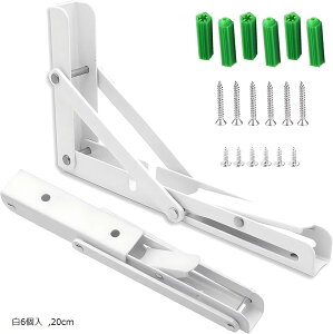 ܂肽 I  Ix L^ Ǌ| ݂I DIY [ 2{Zbg ω׏d100kg 20cm 6 (6, 20cm)