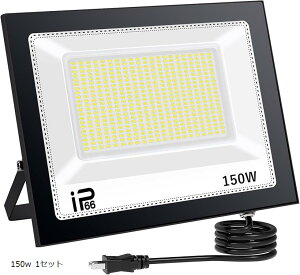  led O  Ɠ O HpCg ledCg Op  O 150w 1Zbg(, 150W)
