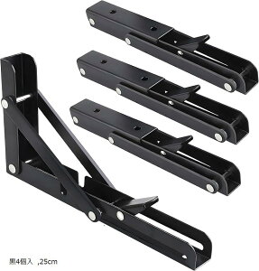 ܂肽 I  Ix L^ Ǌ| ݂I DIY [ 2{Zbg ω׏d100kg(4, 25cm)