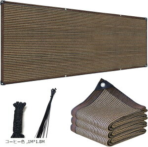 x_ ډB VF[h VF[h Ռlbg }V UVJbg R[q[F 1Mx1.8M (R[q[F, 1Mx1.8M)