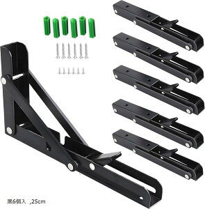 ܂肽 I  Ix L^ Ǌ| ݂I DIY [ 6{Zbg ω׏d100kg(6, 25cm)