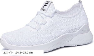 レリカ 軽量 カジュアル レースアップ スニーカー ウォーキング シューズ スリッポン 歩きやすい 厚底 ジム 疲れにくい 靴 幅広 キャンバス 可愛い お洒落 トレーニング フィットネス 女性