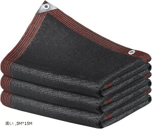 Ռlbg 悯 VF[h x_ډB _Ɨp A |p x̌̃|G` 5mx15m ubN (ubN, 5mx15m)