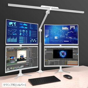 fXNCg LED dCX^h Nv ڂɗD FRa95 邳1800Lx X^hCg F wʃCgt px Z[h80cm(Vo[, Nv(Vo[))