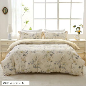 zcJo[Zbg 4_Zbg ʋC 60Ԏ荂xD IWifUC xbhJo[Zbg  Jo[x2 |zcJo[x1 }bgXJo[x1 (Daisy, VOES)