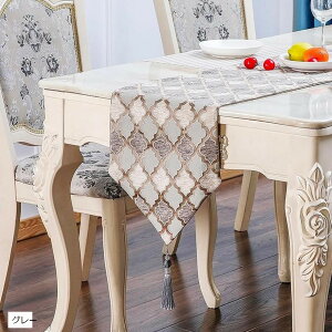 �y�y�V�����L���O1�ʓ��܁z�����b�J�� �e�[�u�������i�[ 180x32cm �r�[�Y�t���^�b�Z�� �x�b�h�����i�[ �e�[�u���N���X ���[���s�A�� �k�� ���� ������� �O���[ (�O���[, 180x32cm)