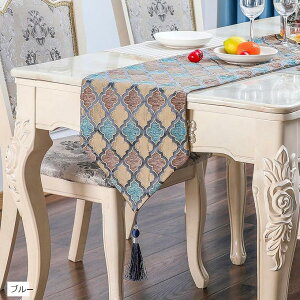 �y�y�V�����L���O1�ʓ��܁z�����b�J�� �e�[�u�������i�[ 180x32cm �r�[�Y�t���^�b�Z�� �x�b�h�����i�[ �e�[�u���N���X ���[���s�A�� �k�� ���� ������� �u���[ (�u���[, 180x32cm)