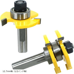 �g���}�[ �r�b�g �Z�b�g t�^ �ق� �J�b�^�[ �a 6.35mm ���d �؍H �H�� �K�C�h �x�A�����O �X�g���[�g �V�����N 12.7mm�� (12.7mm���i1/2�C���`���j)