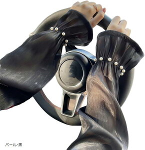 A[Jo[ fB[X UVJbg O΍ Ă~ ⊴ Ђ Lk K rJo[ A[K[h p[(p[-, Free Size)