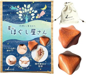 wÖ@mďC ̂ق c{ c{ XgX }bT[W{[