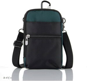 �����Y�X�}�z�|�[�` �h�� �X�L�~���O�h�~ RFID���n �J���r�i �x���g�|�[�` �X�}�z�V�����_�[ �l�C�r�[ (�l�C�r�[)