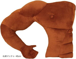  ؓ }b` NbV r ؓj  ʔ  v[g E}b` 45cm(E}b` 45cm, 45cm)