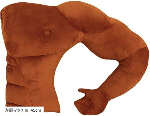  ؓ }b` NbV r ؓj  ʔ  v[g }b` 45cm (}b` 45cm, 45cm)