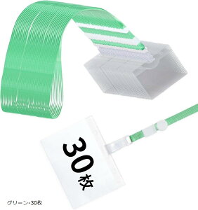 l[z_[ DP[X Dz_[ 񉺂 | Nbv Xgbv vX`bN NA  (O[-30)