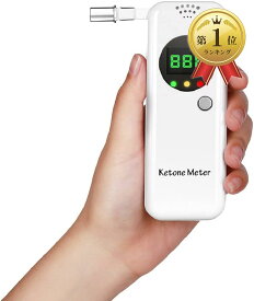 Ketosis 呼気式 検知器測定器 糖質制限 ダイエット ケトン呼吸測定器( White-3)