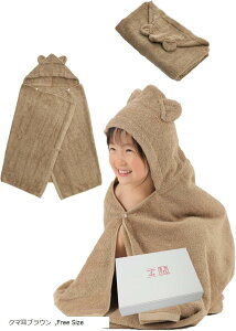 B^I oYj xr[oX[u t[htoX^I oX|`  v[^I uh^I { q Ԃ j̎q ̎q N}uE (N}uE