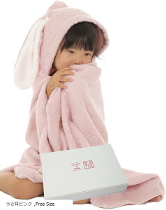 B^I oYj xr[oX[u t[htoX^I oX|`  v[^I uh^I { q Ԃ j̎q ̎q(sN, Free Size)