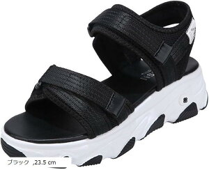 W[eBA  X|[c T_ fB[X Xj[J[  ₷ X|T ʋC JWA(ubN, 23.5 cm)
