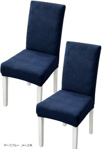 ֎qJo[ `FAJo[ wꂠ Lk 􂦂 m[AC O\ n ItBX ƒ ze Xg _[Nu[ Hx2 (_[Nu[, Hx2)