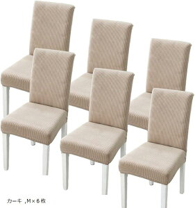 ֎qJo[ `FAJo[ wꂠ Lk 􂦂 m[AC O\ n ItBX ƒ ze Xg J[L Mx6 (J[L, Mx6)