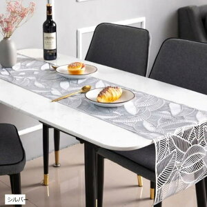 �e�[�u�������i�[ ���O�W���A���[ �V���o�[ 180cm 35cm�� �S�[�W���X �H�� �p�[�e�B (�V���o�[, 180cm�T�C�Y)