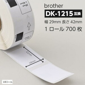 �݊��i �݊� DK-1215 �u���U�[ ���x�� 10���[���Z�b�g brother QL-700 / QL-800 QL-820NWB ���� (10���[��)