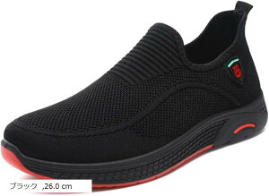 Xj[J[ Xb| Y EH[LO X|[c ^C jO  RȂ Wp 26.0 cm(ubN, 26.0 cm)