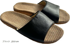 mA Xbp  fB[X  T_ [V[Y(ubN, 23.0cm)