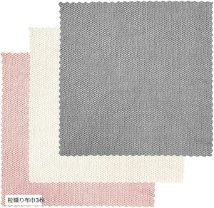 ӂ }CNt@Co[ @ƂcȂ z z H@ NX щHcȂ Lb`NX z Lb`^I(zCgAO[AsN eF1, 30cm x 30cm)