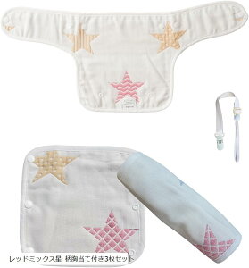 Asway STERLInG ۈ̃v Rp悾Jo[ 6dK[[ 100% (bh~bNX ĕt3Zbg)