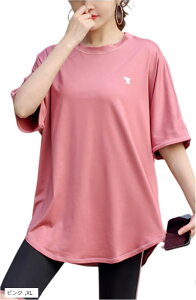 KEFA gbvX 5 fB[X   ̌^Jo[ O X|[cEFA Vv XL sN (sN, XL)