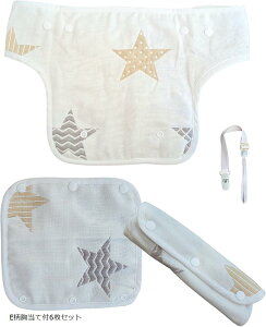 Asway STERLInG ۈ̃v Rp悾Jo[ 6dK[[ 100% (uE~bNXĕt3Zbg)