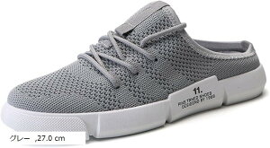 yɗ Xb| ƂȂ Y C  Xj[J[ bV T_ ʋC h ₷ NbV 27.0 cm(O[, 27.0 cm)