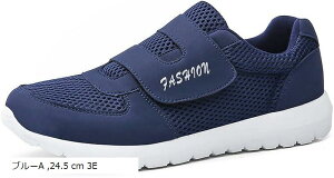 V[Y C fB[X Y ʃt@Xi[ nrV[Y Xb| ˍ L3E  O y ]|\h ܂h~(u[A, 24.5 cm 3E)