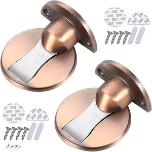 hAXgbp[ }Olbg Lb`^Cv 2Zbg hA~ XeX ݒuplWƃV[t ΌŒ ~  uY (uE)