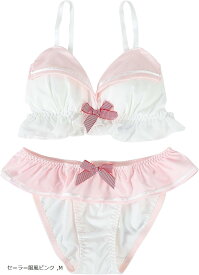 大きいサイズ ゆめかわ フリフリ ノンワイヤー ブラ ショーツ セット(セーラー服風ピンク, M)