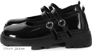 ҂゠ڂ 傫TCY {t  EhgD [WF[ pvX [^C(ubN, 21.0 cm)