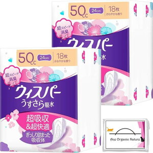 ܂Ƃߔ PG EBXp| z ʗp 50cc 18 x 2Zbg v36 p AƂpbh APApbh(zCg)