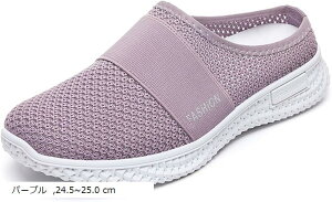 J y ƂȂ Xj[J[ JWA Xb| [t@[ LpX ₷ ʋC V[Y fB[X(p[v, 24.5`25.0 cm)