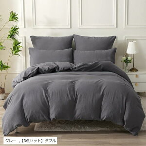 ԂO[h̃RbgdK[[ zcJo[ 3_Zbg _u Jo[2 + |zcJo[1 O[E_u (O[, u3_Zbgv_u)